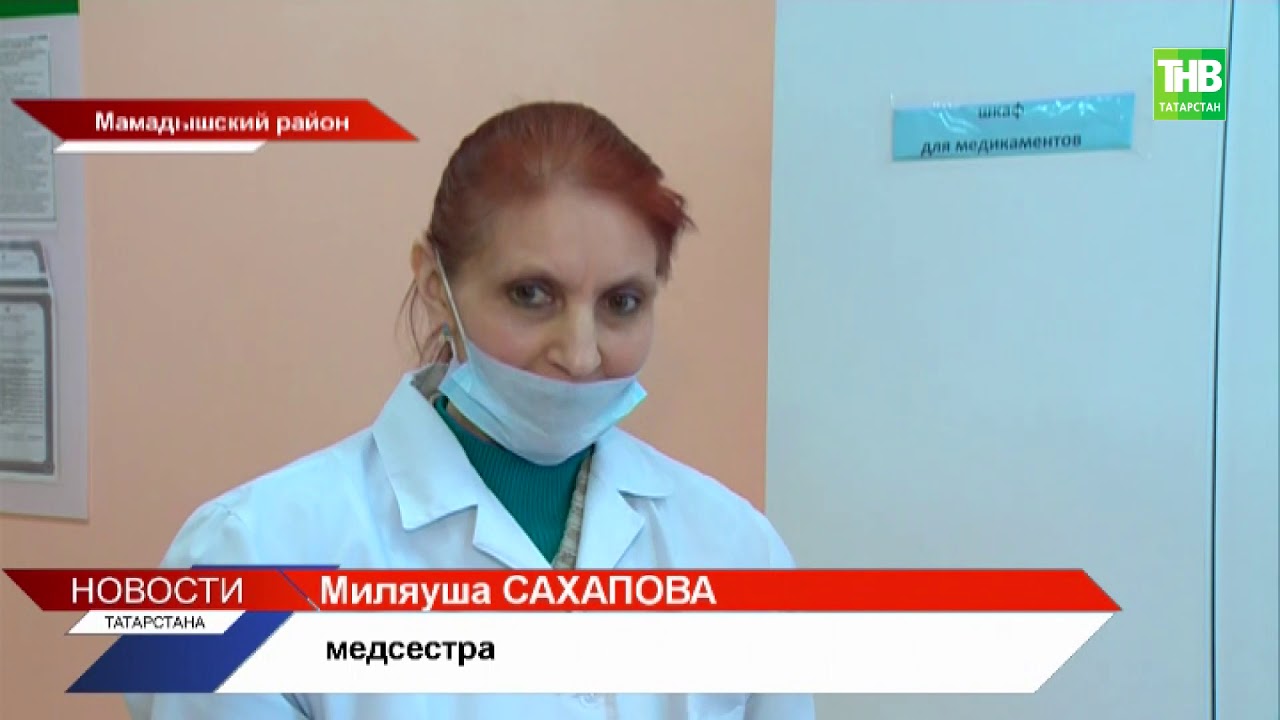 ТНВ: десять деревень Мамадышского района Татарстана остались без аптеки