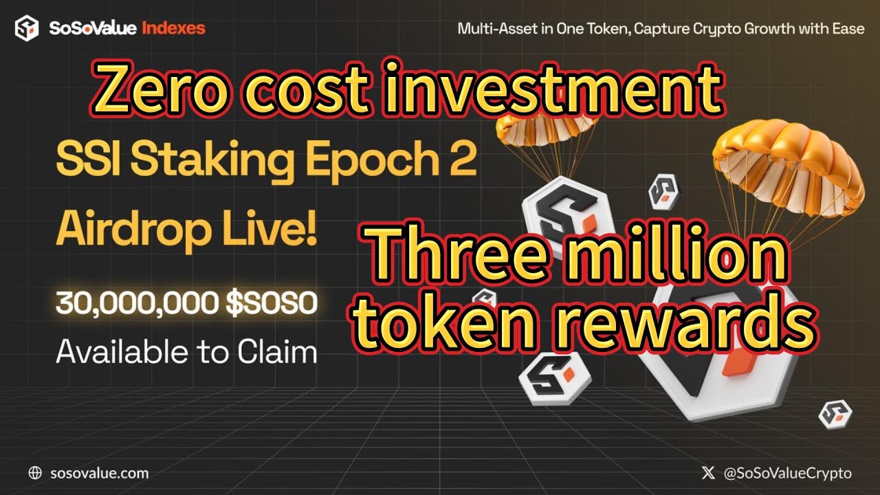 Zero-Cost Airdrop! Free SoSoValue Airdrop Guide | Claim Big Rewards (Already Made $3K!)