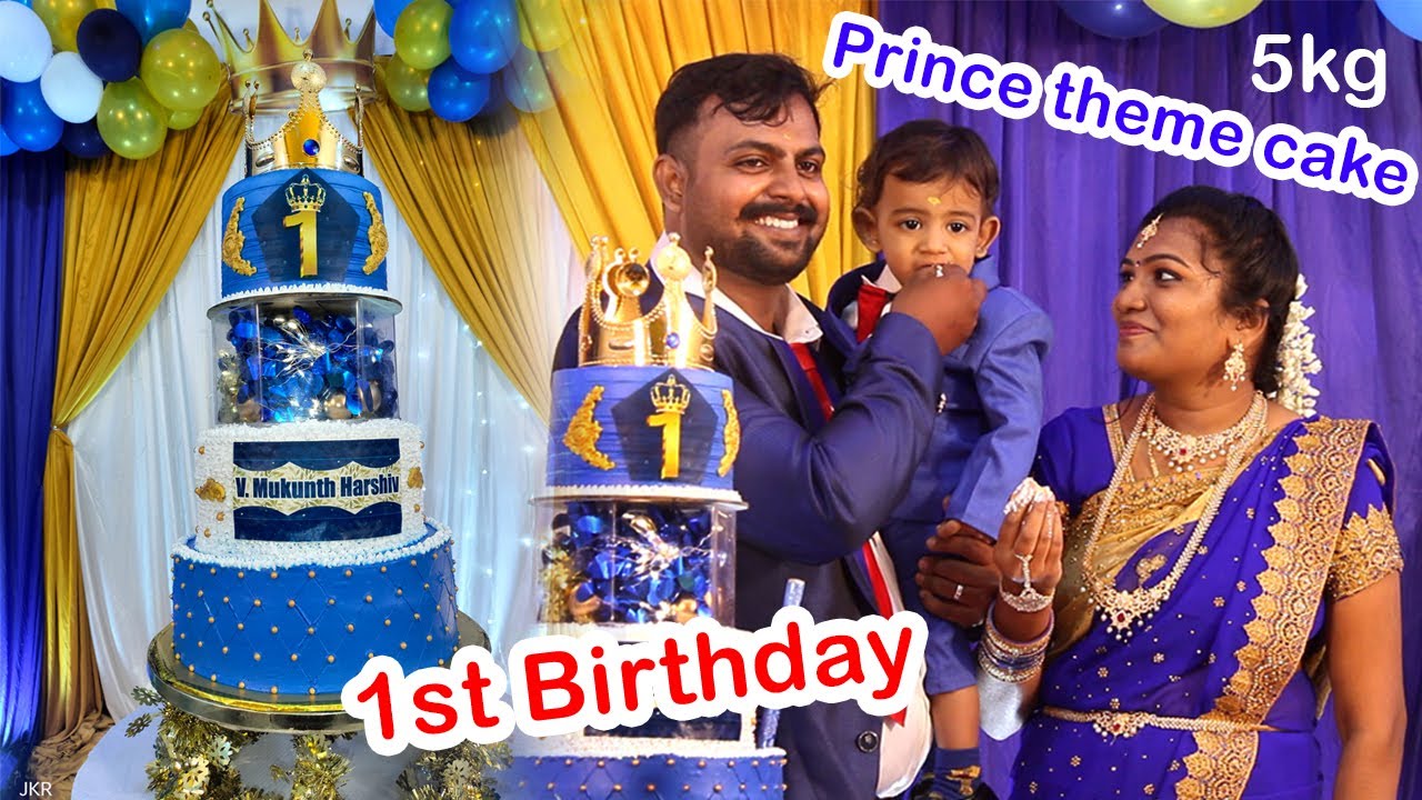 5kg cake 1st Birthday Cake order | My experience | Prince theme cake | 1st Birthday celebration vlog