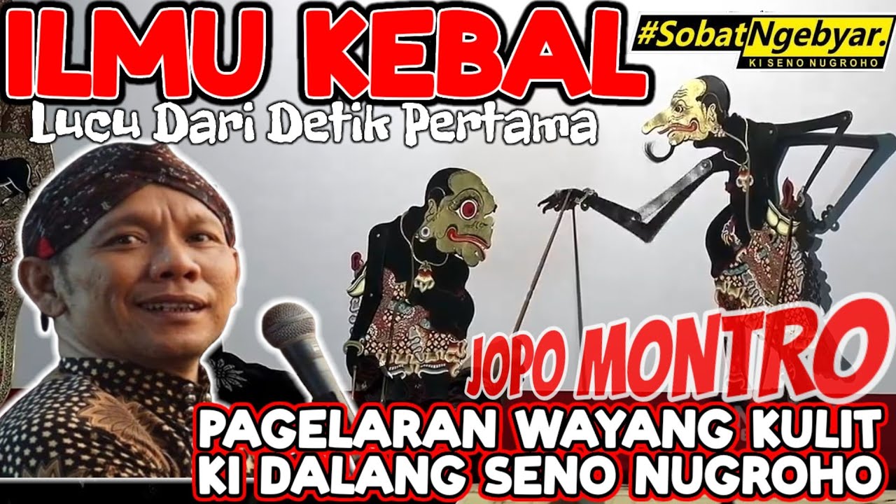 WAYANG KULIT 🌟 bagong lucu banget ki dalang seno nugroho