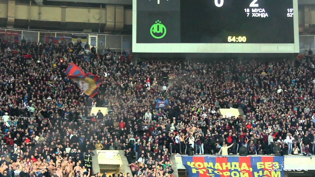 Спартак - ЦСКА (07.10.12) Обзор трибуны, ЦСКА