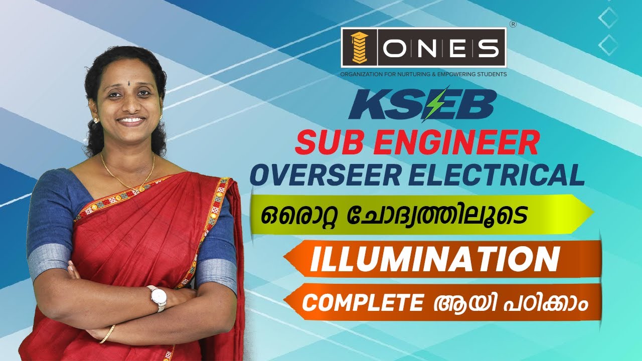 KERALA PSC ELECTRICAL PREVIOUS QUESTION | ILLUMINATION| Lamp requirement in a Room - Calculation