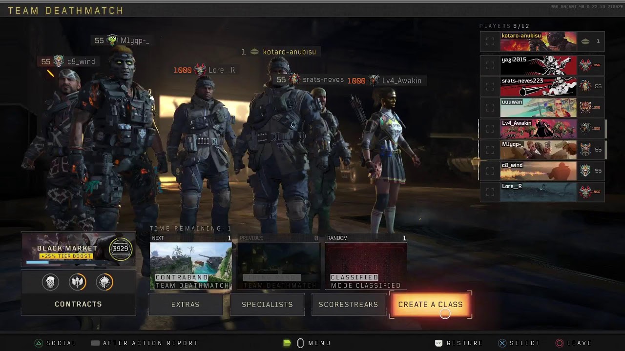 bo4　少しだけ