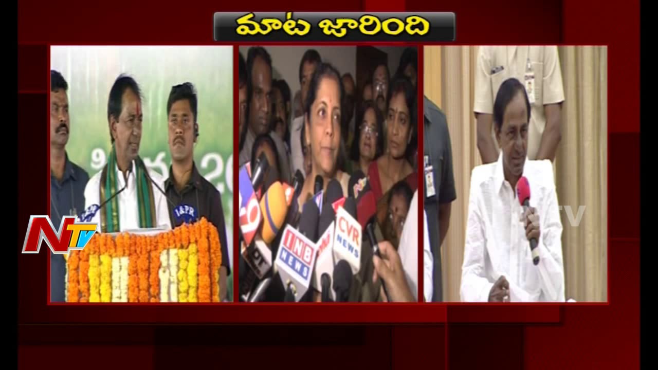 KCR Clarifies About His Comments Over PM Narendra Modi || Maata Jarindhi || NTV