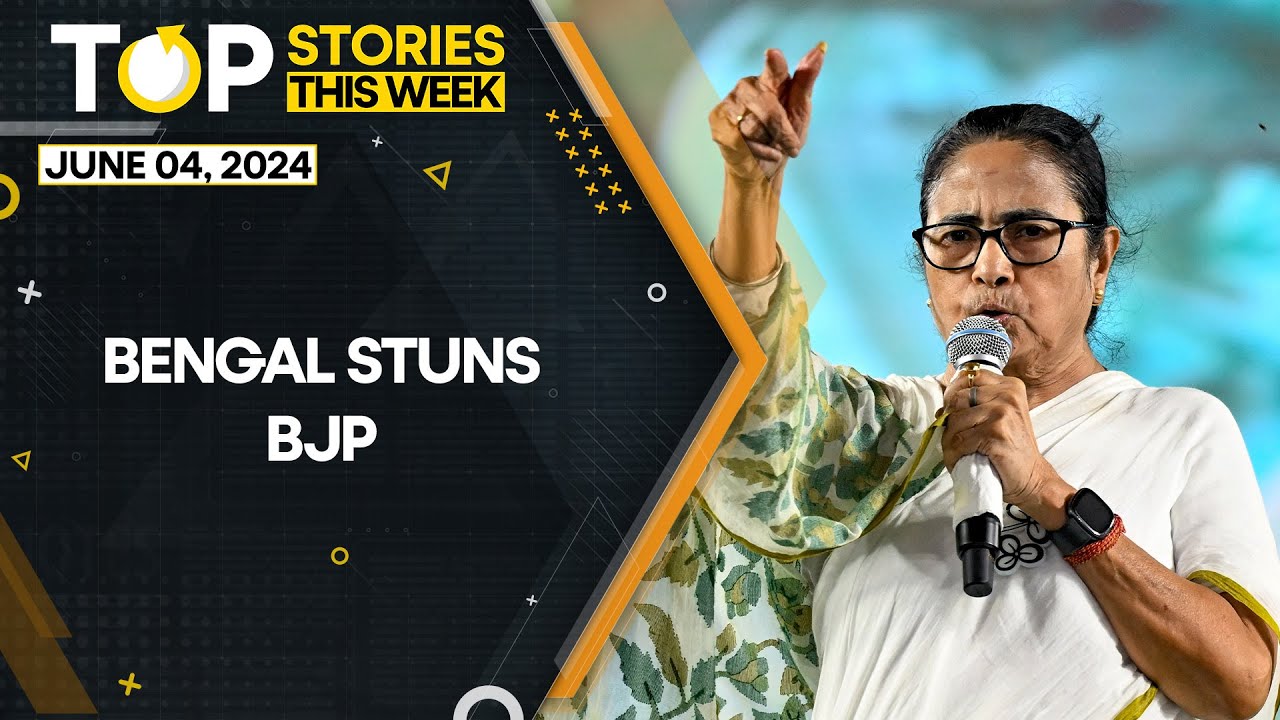 India Election Results 2024: Mamata's TMC defies exit polls to secure Bengal bastion | Top Stories