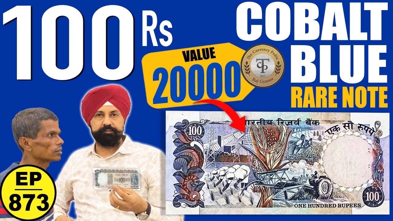 Cobalt Note 100rs क़ीमत *20000rs* #tcpep873