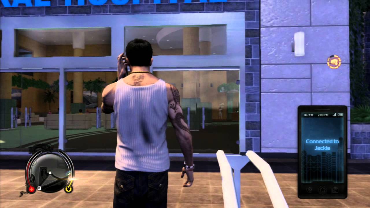 sleeping dogs#2 / الكلاب المقيله