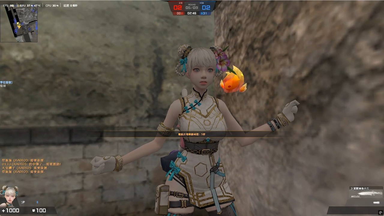 【Counter strike  Online 】2026-02-28 破碎戰壕 #冰心之戀  #殭屍經典 #cso