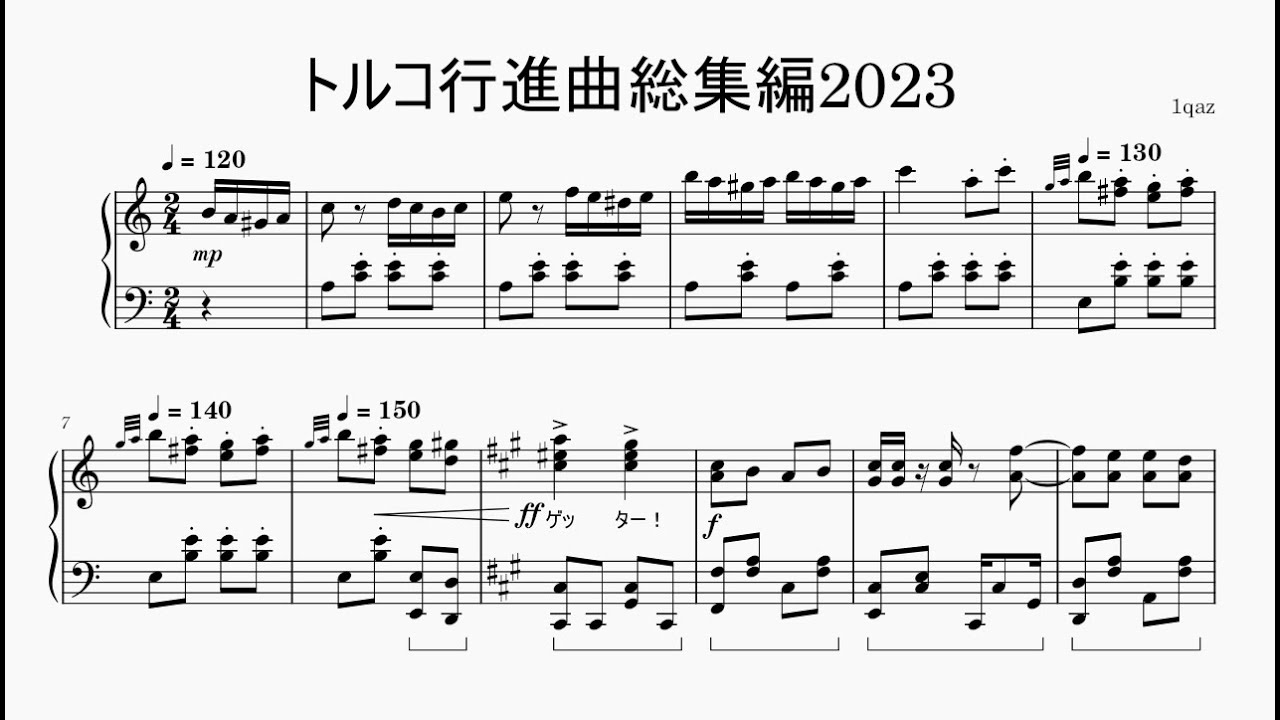 トルコ行進曲アレンジメドレー【2023総集編】Turkish March Arrangement Medley [2023 Compilation]
