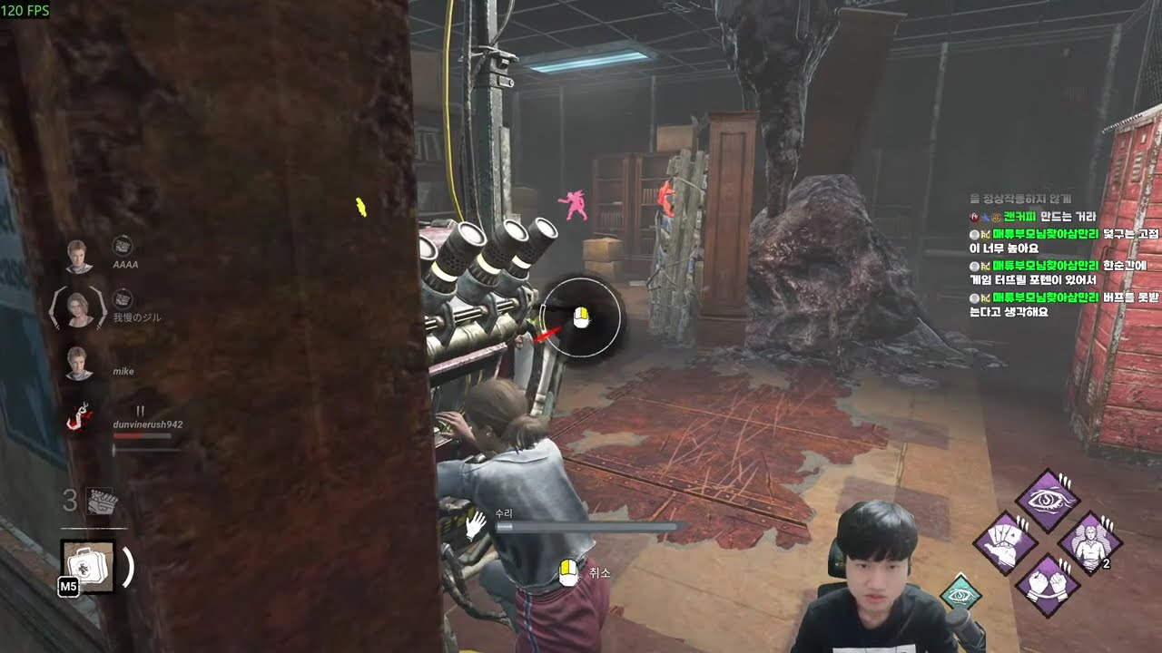 킬러간의 격차가 점점 더 커지고 있어 걱정이 된다