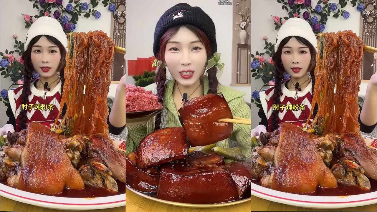 【ASMR】【MUKBANG】BIG BRAISED PORK BELLY | EATING SHOW |CHINESE MUKBANG |食べ |吃播 LOVE ASMR #咀嚼音