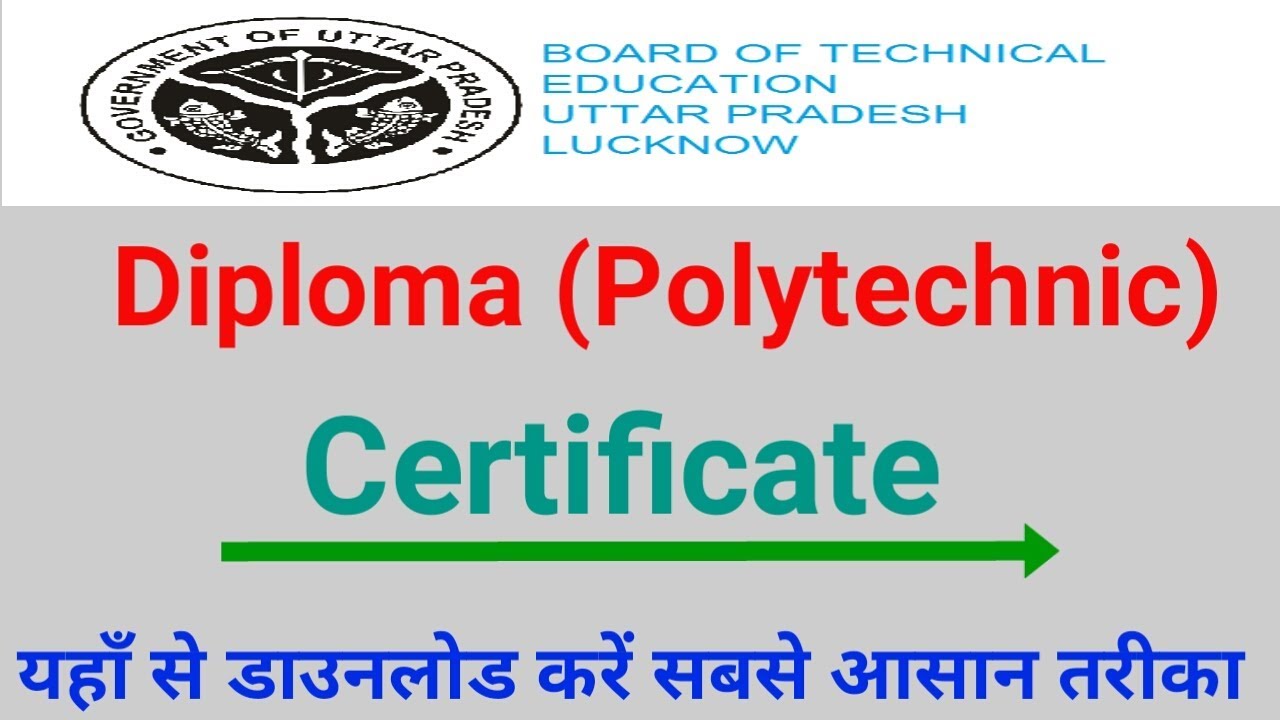 Polytechnic ka marksheet download kaise kare||how to download diploma certificate||Digilocker