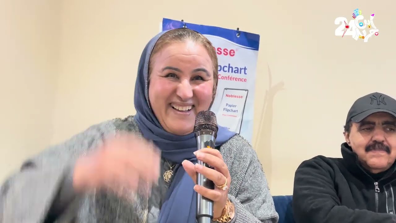 جمعية أصدقاء المريض تراهن على تأطير النساء في مجال القيادة السياسية