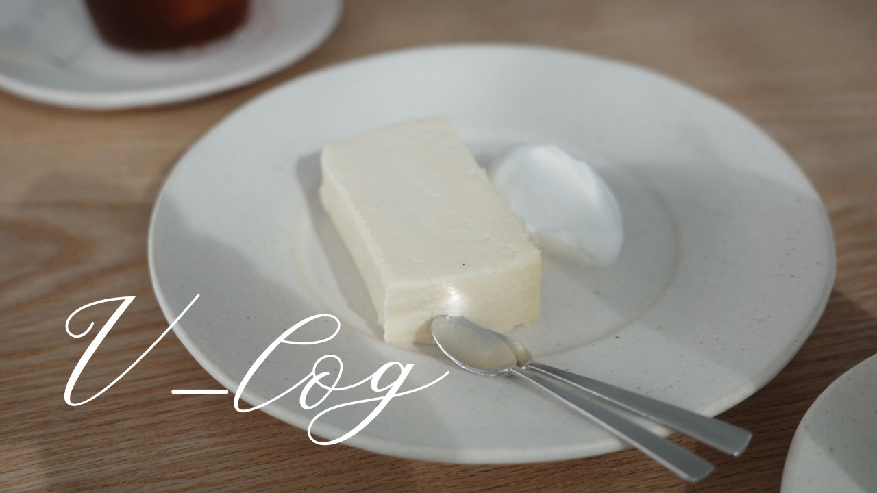 명절에 망원동 데이트 v-log| 나만 알고 싶은 카페 물루🤍 | 망원동 귀여운 그릇샵 떠블유떠블유 | 비캔트,후와후와 | 을지로 우래옥 | 곶감말이 만들기 | 팝마트 언박싱✨