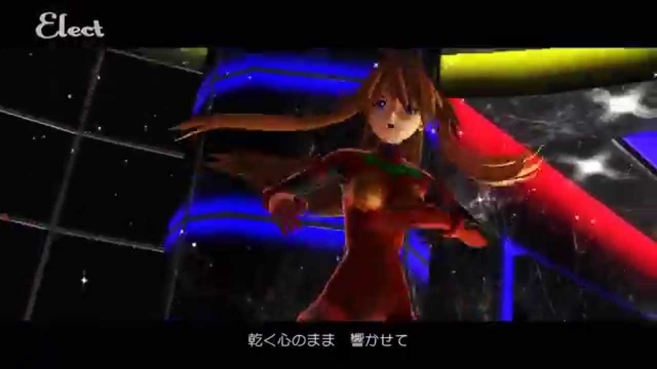 【MMD】 Elect 【エヴァンゲリオン】