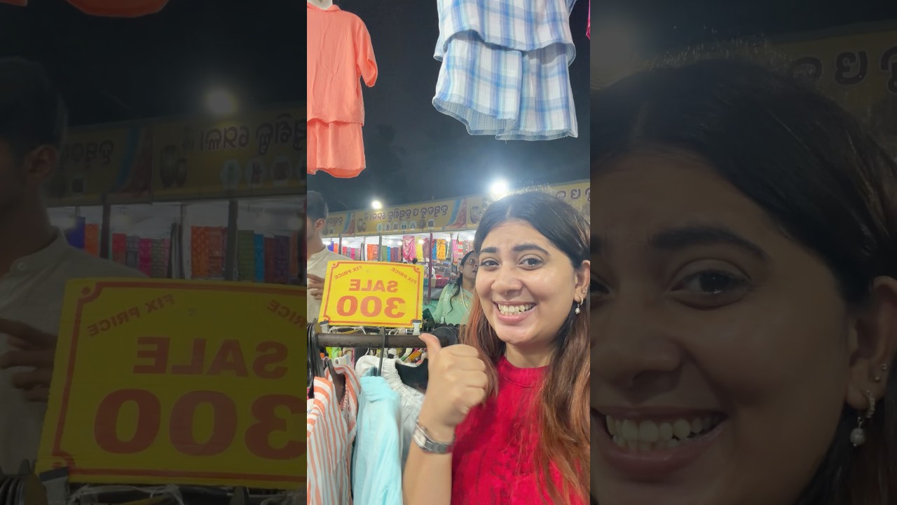Юбки всего за 300 рупий!!😲 #vlog #vloggerlife #lifestyle #minivlog #bhubaneswar #mela