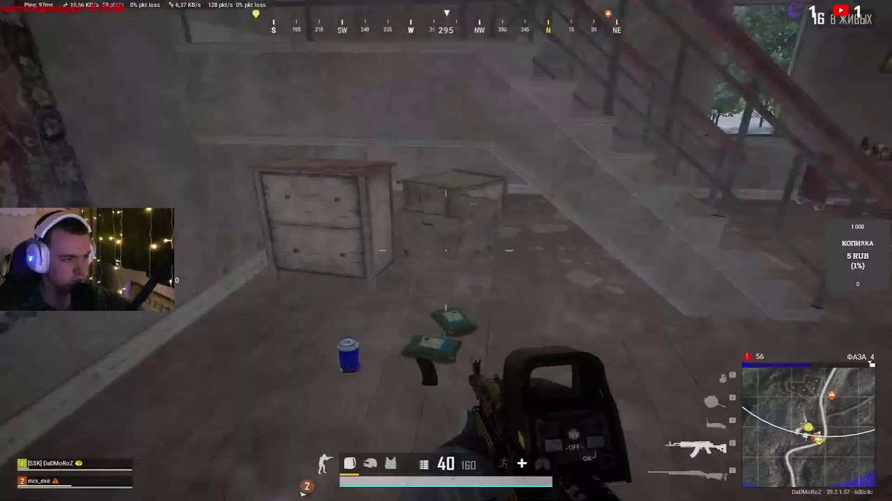 PUBG: BATTLEGROUNDS | ПОДНИМАЕМ РАНКЕД С НУЛЯ | С РАНДОМАМИ