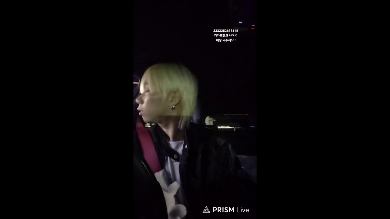 부산 버스킹 하러가는중 ! 1일차 방송..