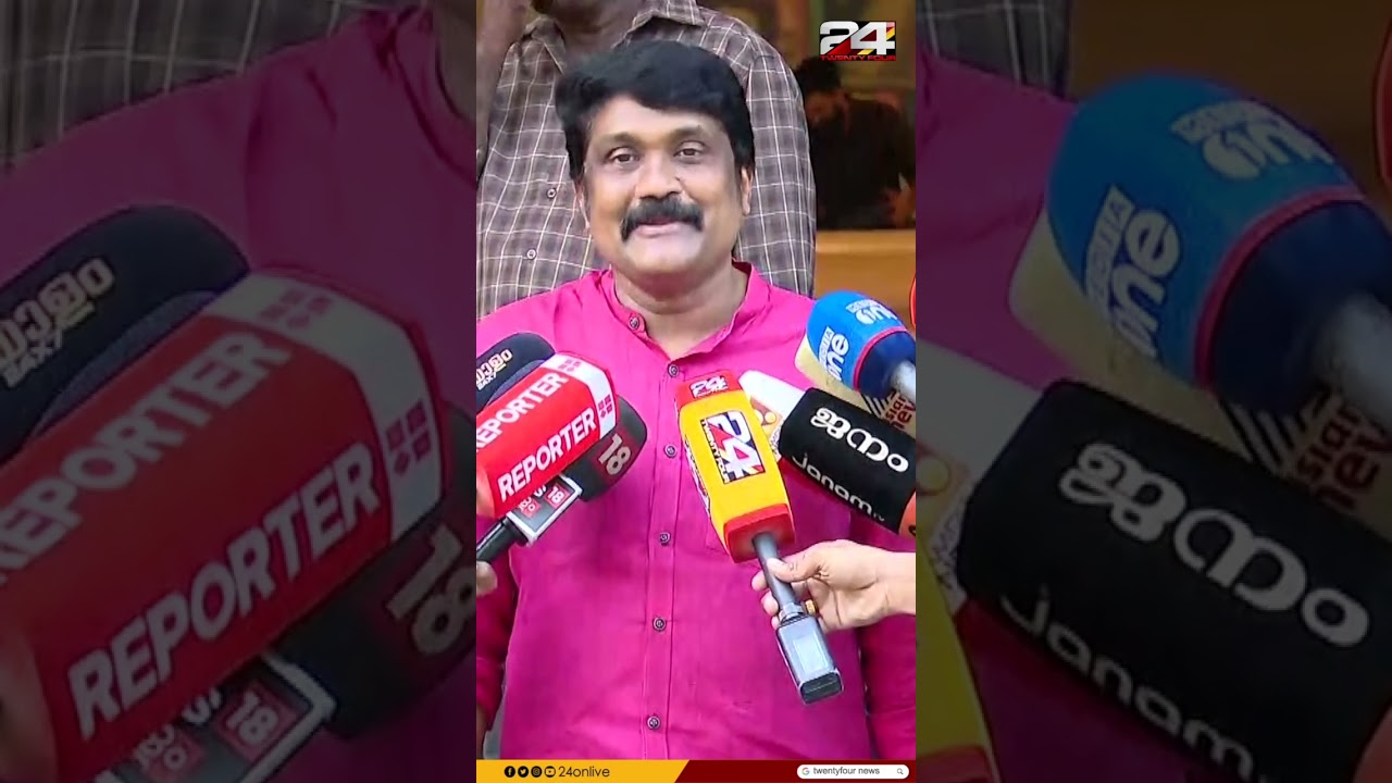 'ഭാഷപരമായ പരിമിതികളുണ്ട്' ഇംഗ്ലീഷ് അറിയില്ലെന്ന ട്രോളുകൾക്ക് മറുപടിയുമായി എ എ  റഹീം | AA Rahim