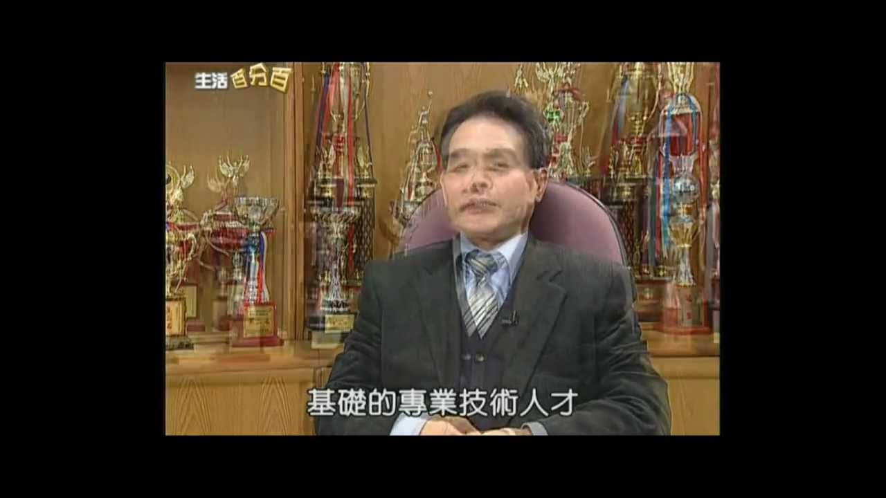 10012中天電視採訪豫章工商