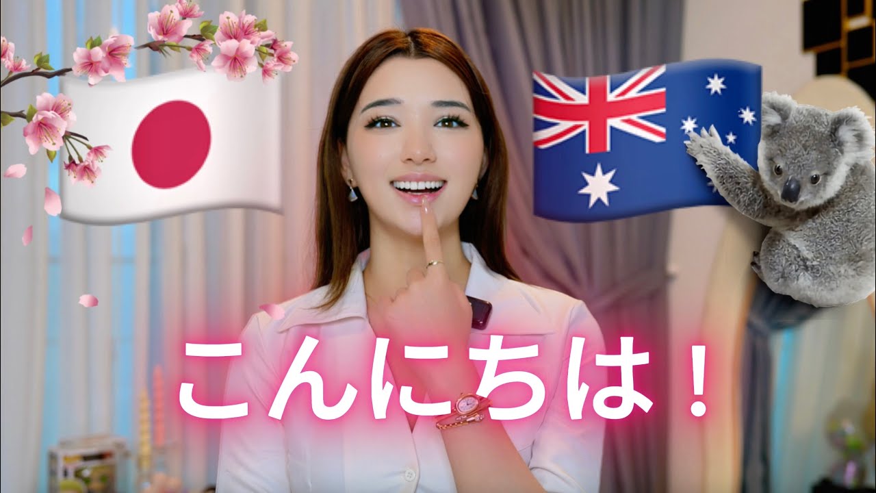 なんと… I Can Speak Japanese?!
