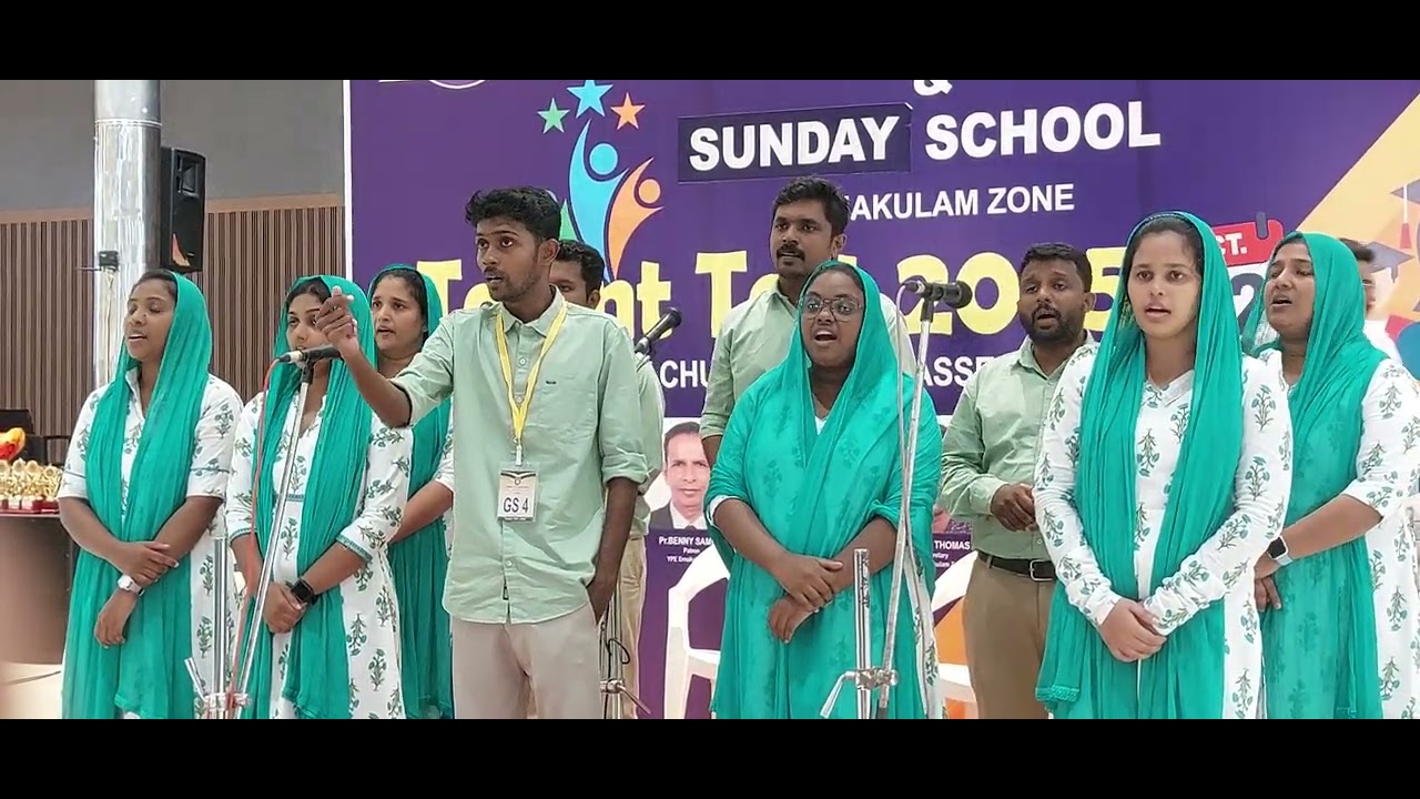 #group song#first place
