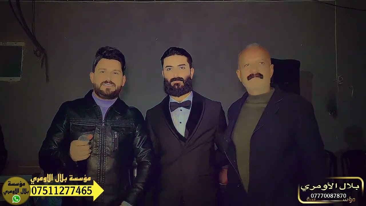 دبكات الاضيم نارر🔥حنه عبود الطائي 🎤الفنان المبدع ماهر الامير العازف كرم يونس 