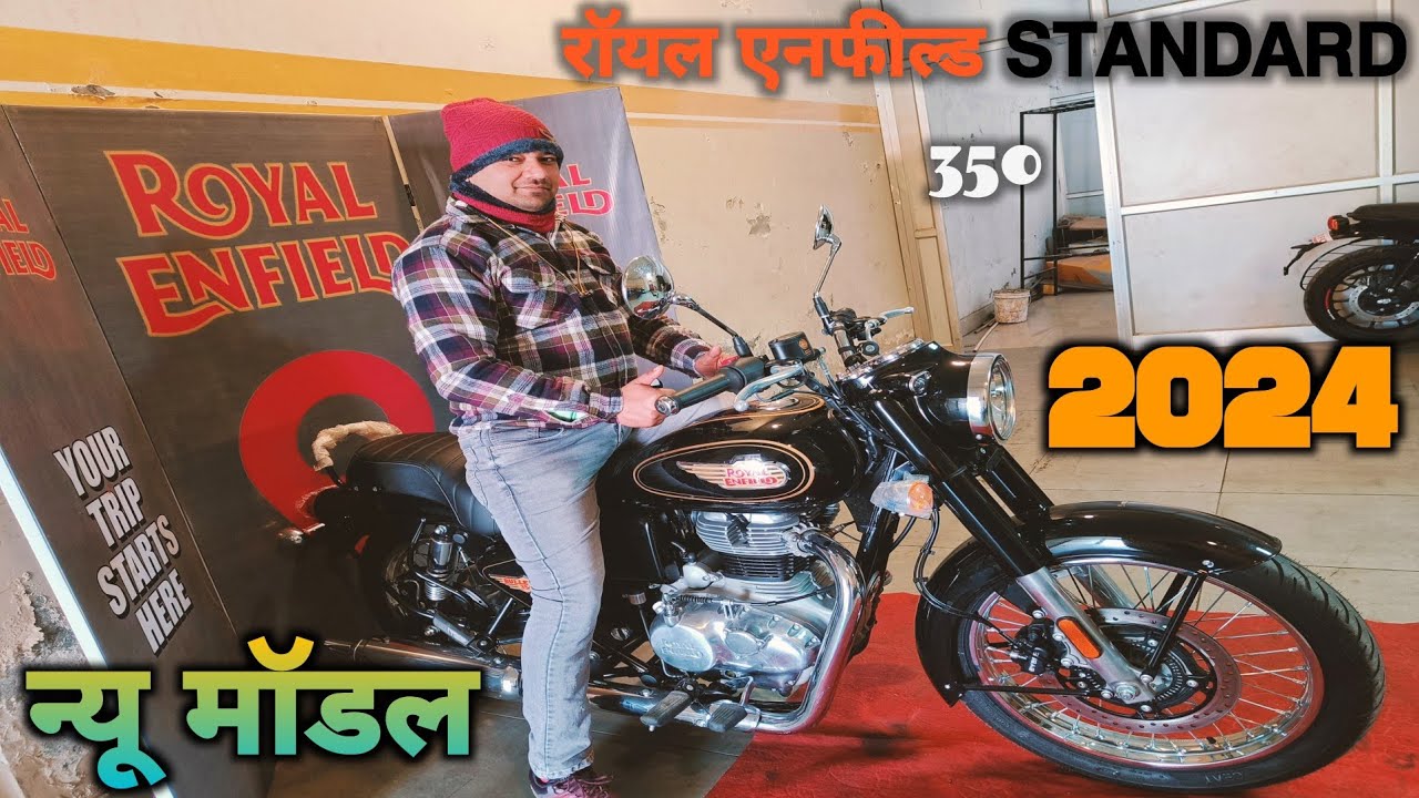 Royal Enfield Standard 350: The New Model for 2024 | royal enfield standard 350 new model 2024