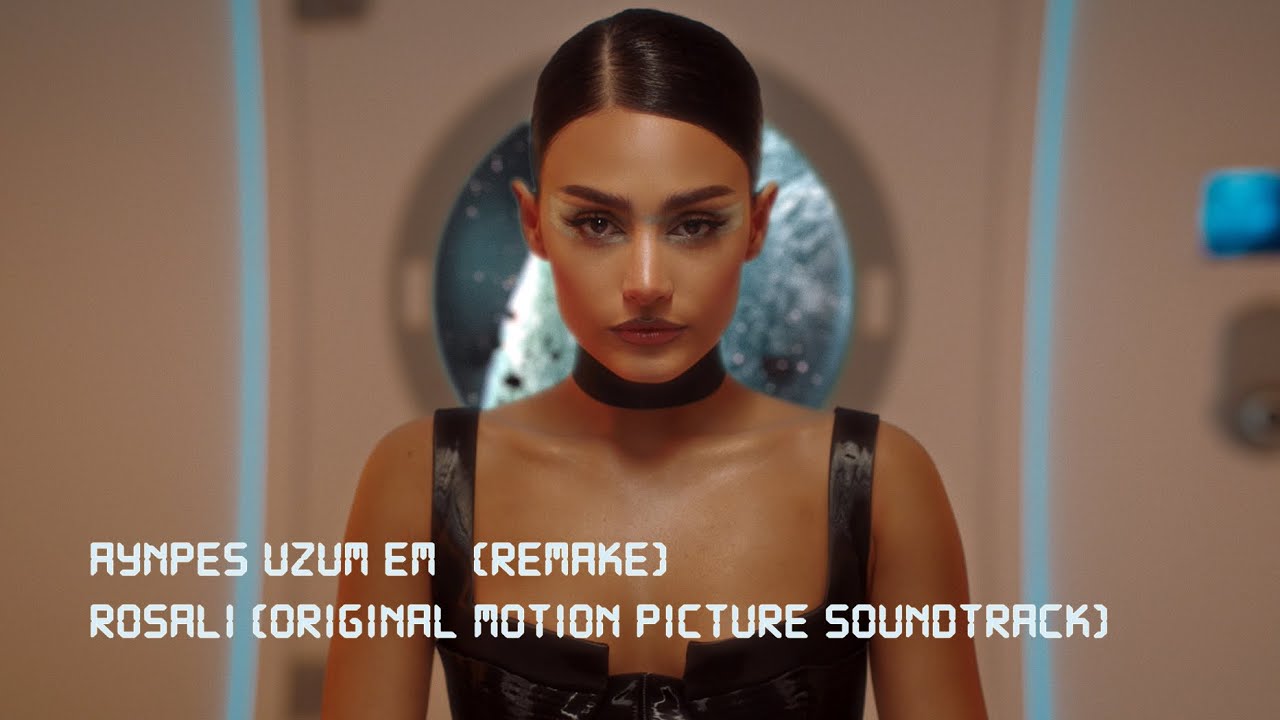 Brunette - Aynpes Uzum em (from 
