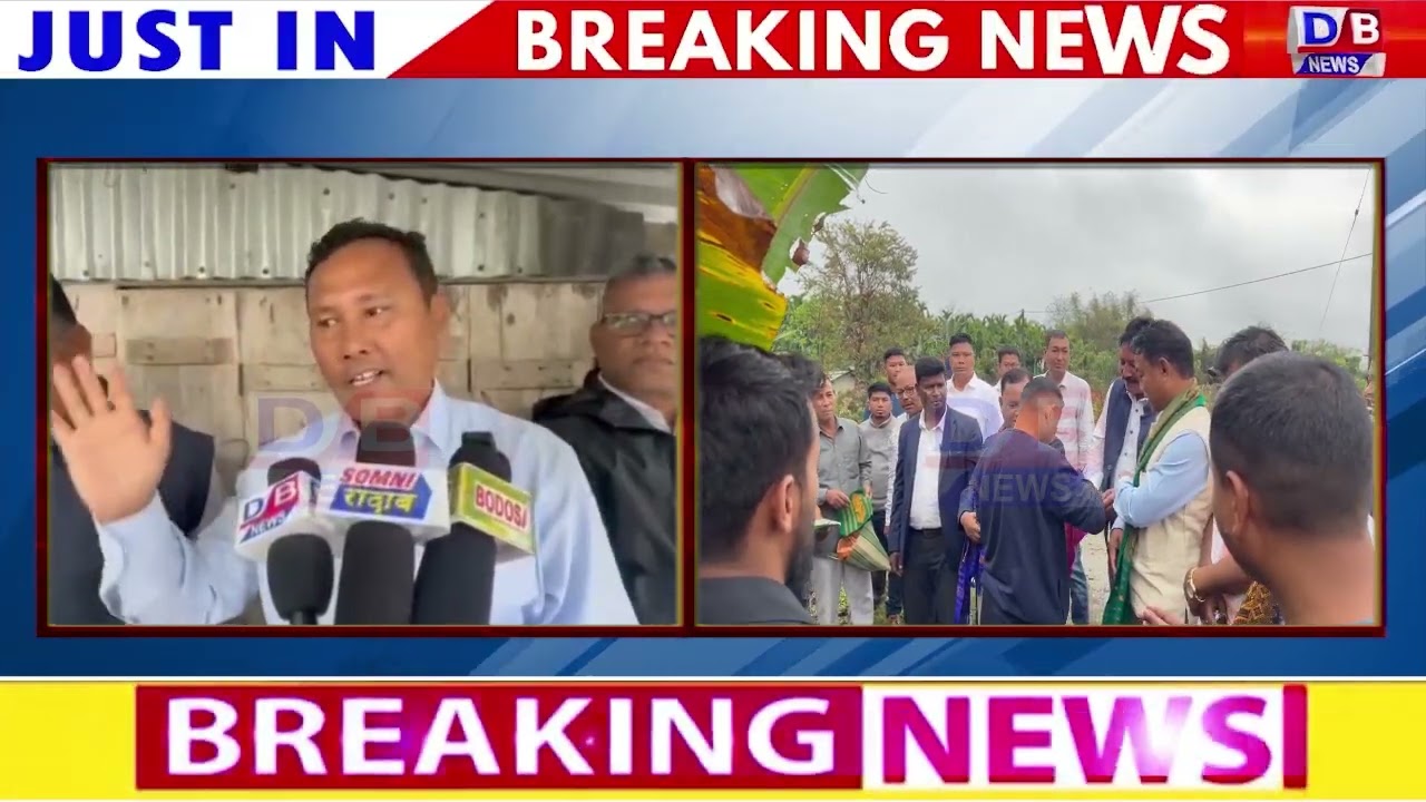 राजखानथिनि सायाव राजनितिक खोथा बुंनायनि अनगा बेरेखाया जेबो खामानि गैला: जेमस बसुमतारि।
