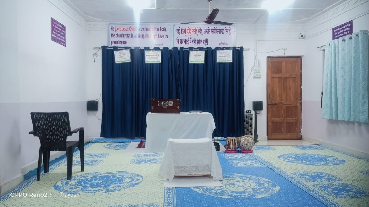 Bethesda Prayer House Chinchwad 12th Anniversary