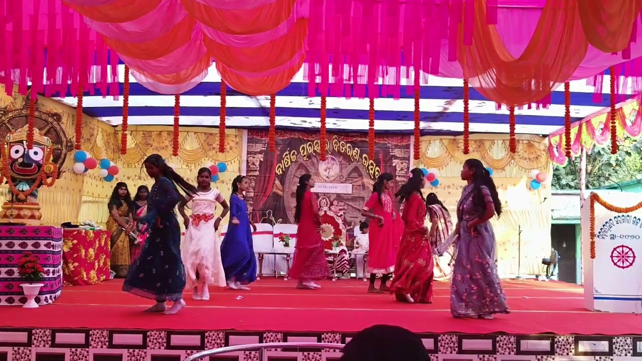 କାହ୍ନା