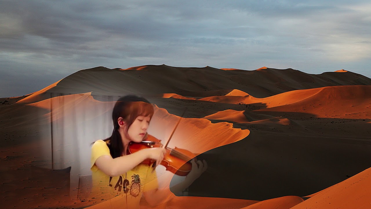 【揉揉酱】小提琴演奏《出埃及记》violin playing《Exodus》