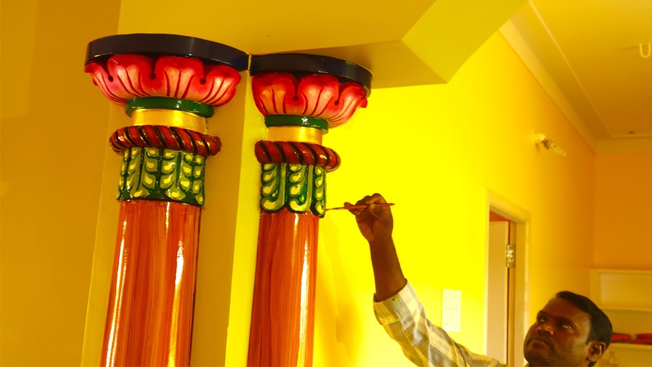 Beautiful Pillar Design | pillar painting colour | Pillar Elevation Design Part 2
