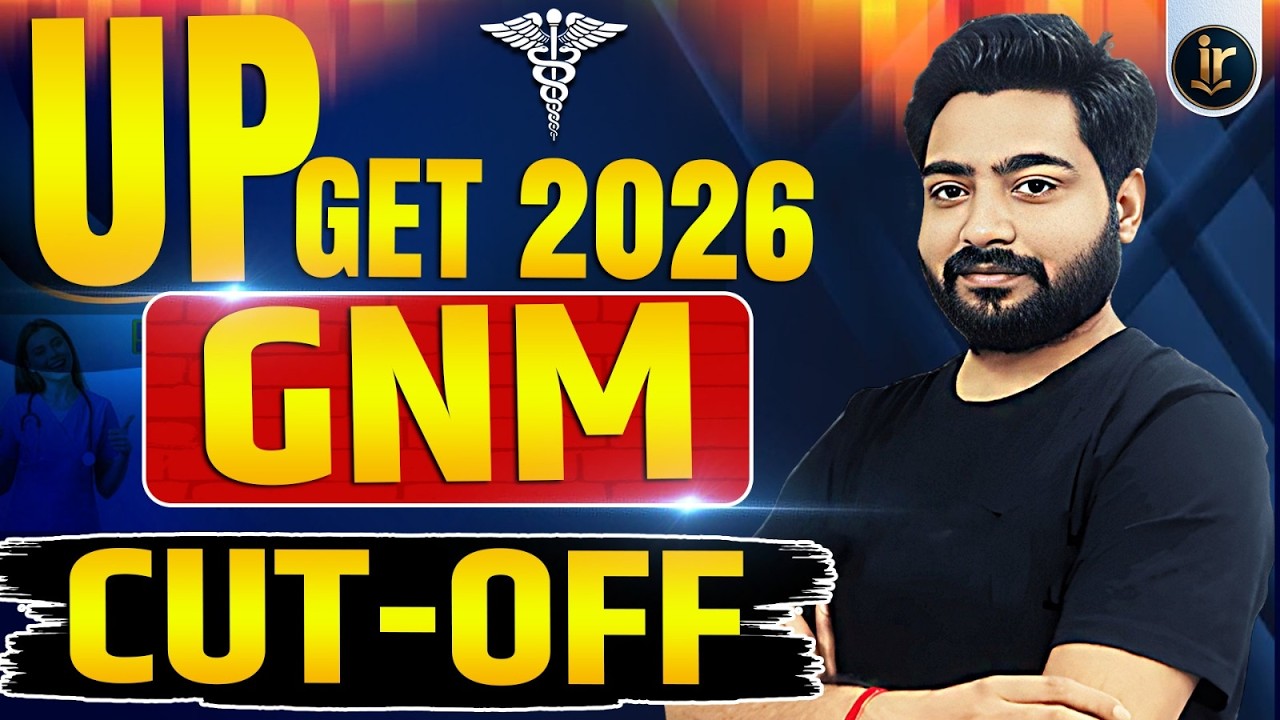 UP GET 2026 GNM Cut Off Analysis 🔥 | Category Wise Expected Cut Off | Safe Score & Selection Chances
