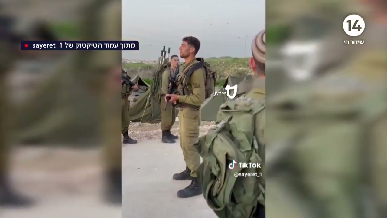 צמרמורת: מפקד גולני מקדיש בדמעות את 'מסע סמל' לזכר חברו הטוב שנפל בקרב