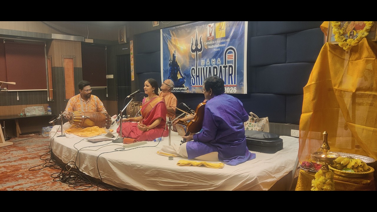 Madhuradhwani & Carnatica Global - Shivarathri Sangeetha Archana