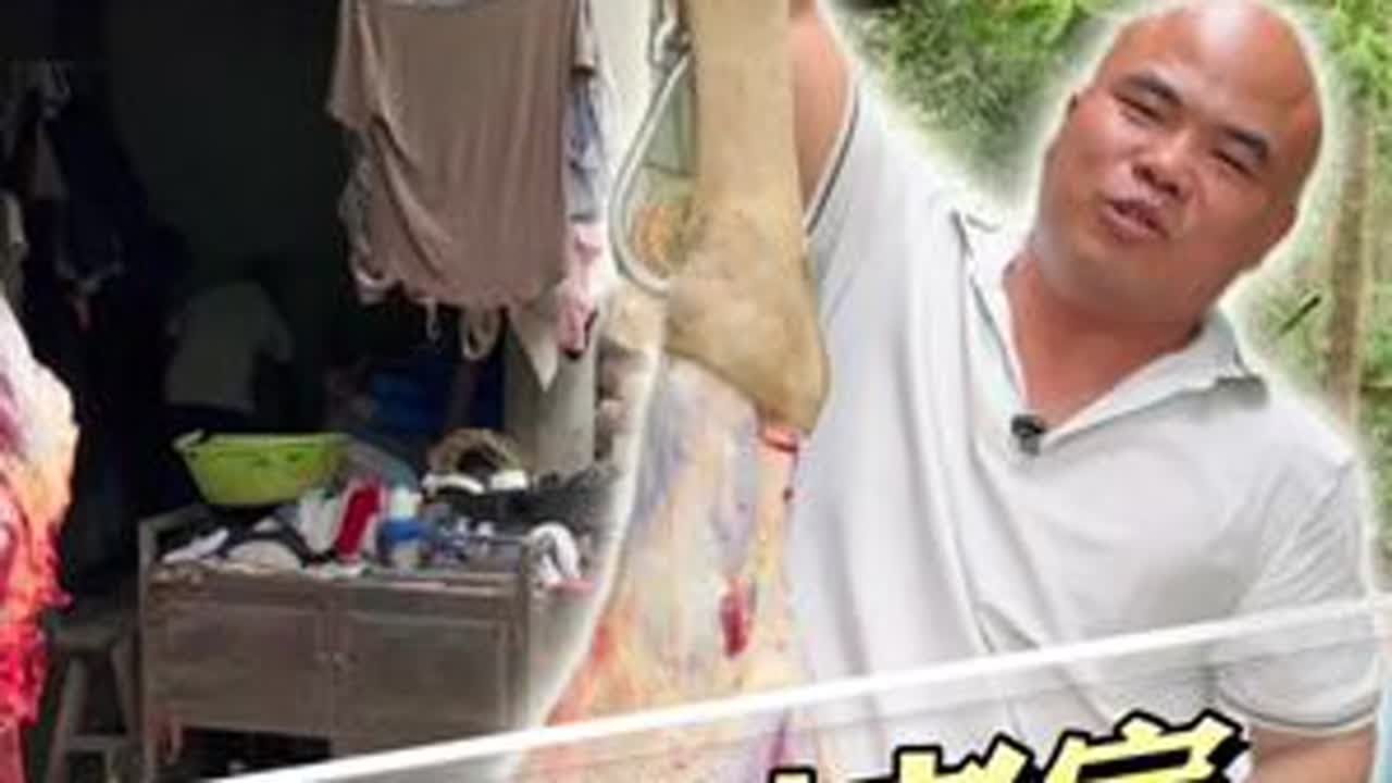 家村生活的快乐#全牛宴 #牛头宴 #会跳舞的牛肉