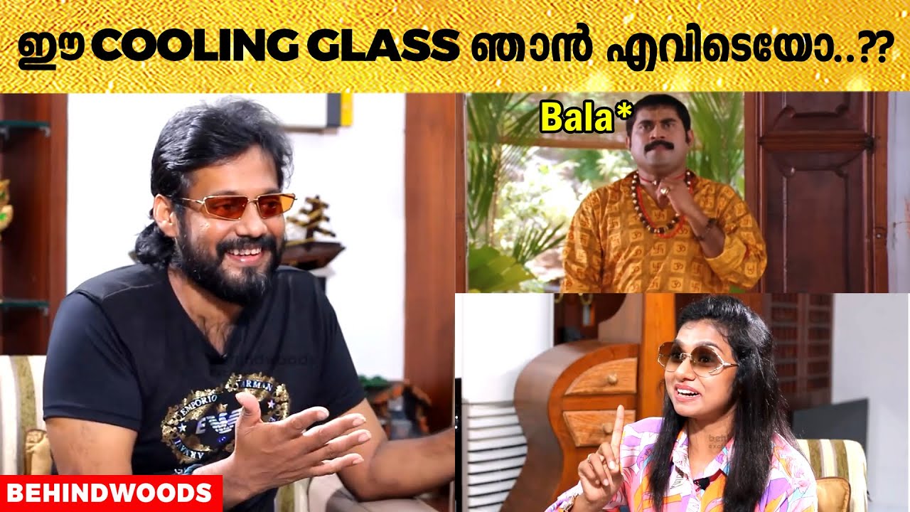 Bala, Unni Mukundan, Anup...ഞങ്ങൾ ഒരു Belt ആണ് 🤣🤣 | Fun Chat With Bala & Anup Pandalam