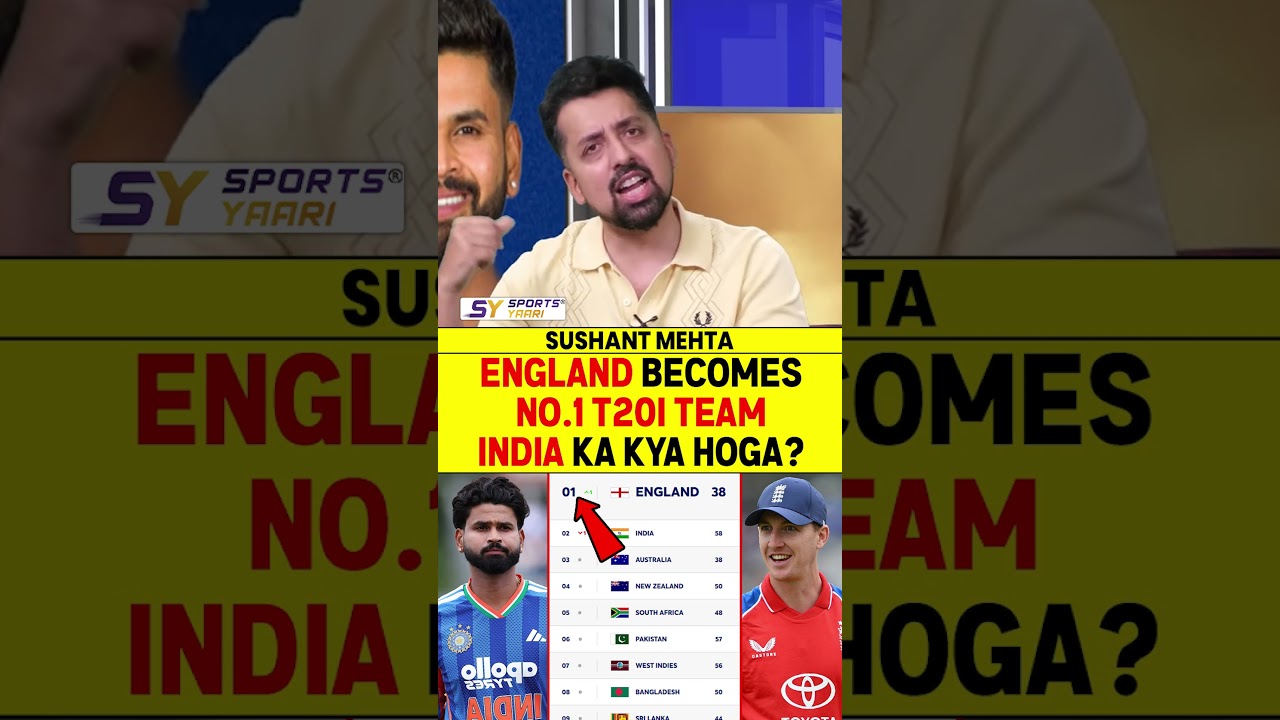 ENGLAND BECOMES NO.1 T20I TEAM INDIA KA KYA HOGA? #teamindia #indvseng #shreyasiyer #gautamgambhir
