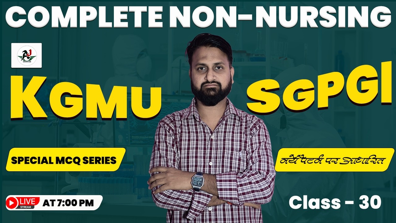 KGMU | SGPGI | JIPMER | EMRC | Nursing Officer 2025 |  Special Mcq🔥| Class - 30| by Jitendra sir