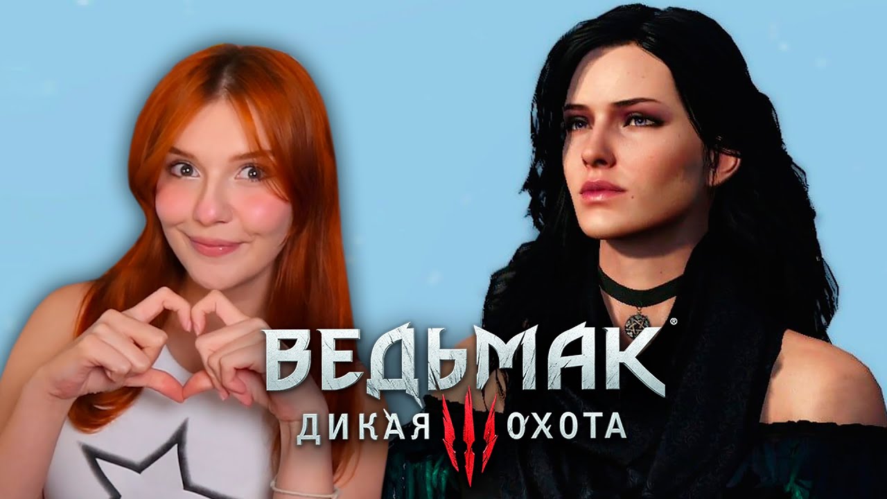 СЮЖЕТКА НА СКЕЛЛИГЕ - ПРОХОЖДЕНИЕ ВЕДЬМАК 3 #10