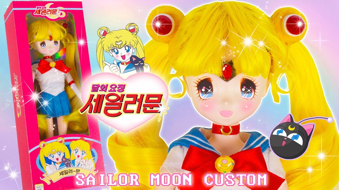 [ENG SUB]🌙💖나만의 고전완구 스타일 세일러문 인형 만들까?🎀🌹 OOAK Sailor moon doll custom🌙✨