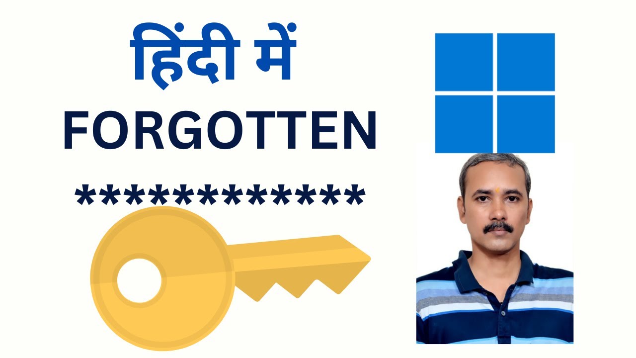 Windows 11 में Forgotten Password को कैसे Reset करें | GrowUpWindows Tutorial