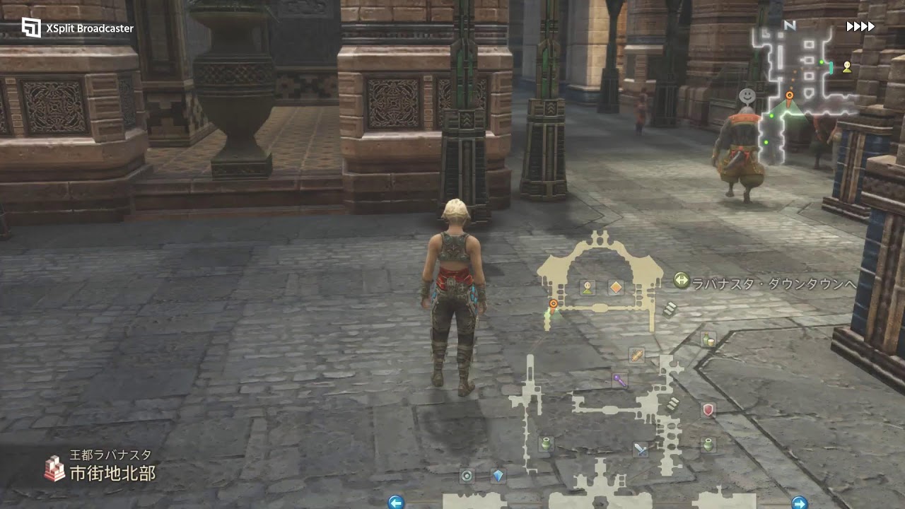 FINAL FANTASY XII THE ZODIAC AGE