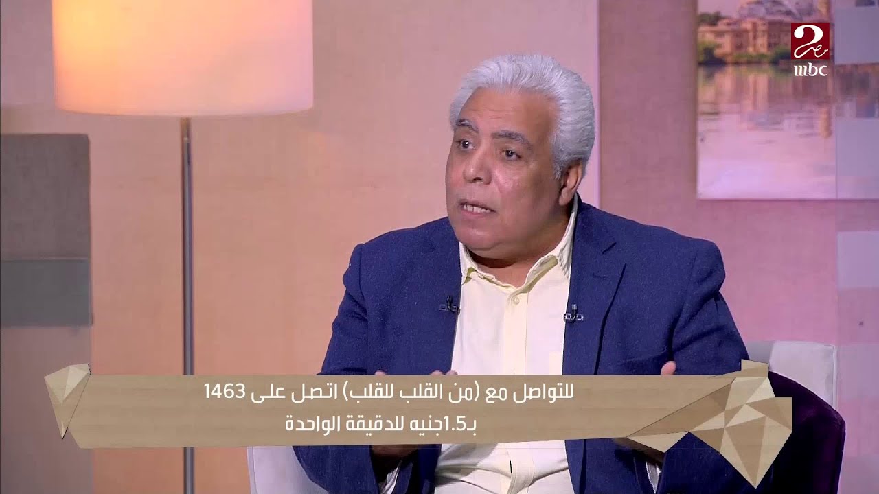 خدعوك فقالوا إن حقنة فيتامين بي 12 تنفع لكل حاجة.. تحذير خطير جدا من د.مدحت خليل