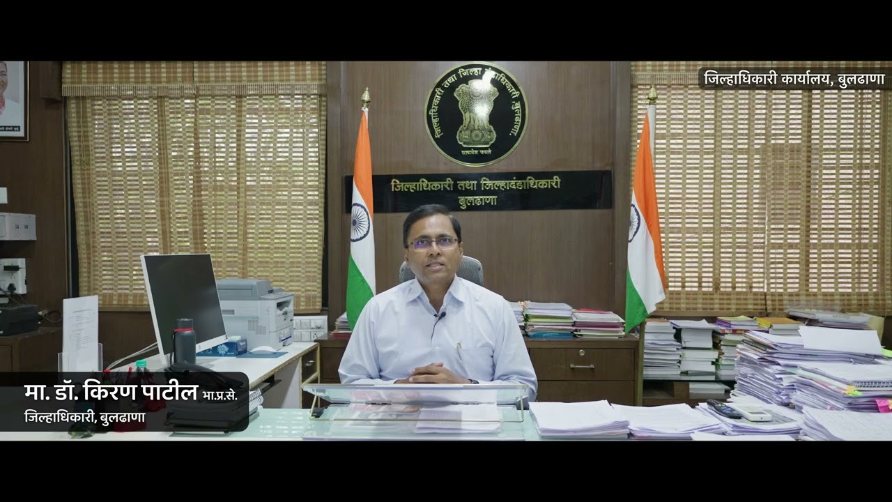 सहज  प्रणाली...