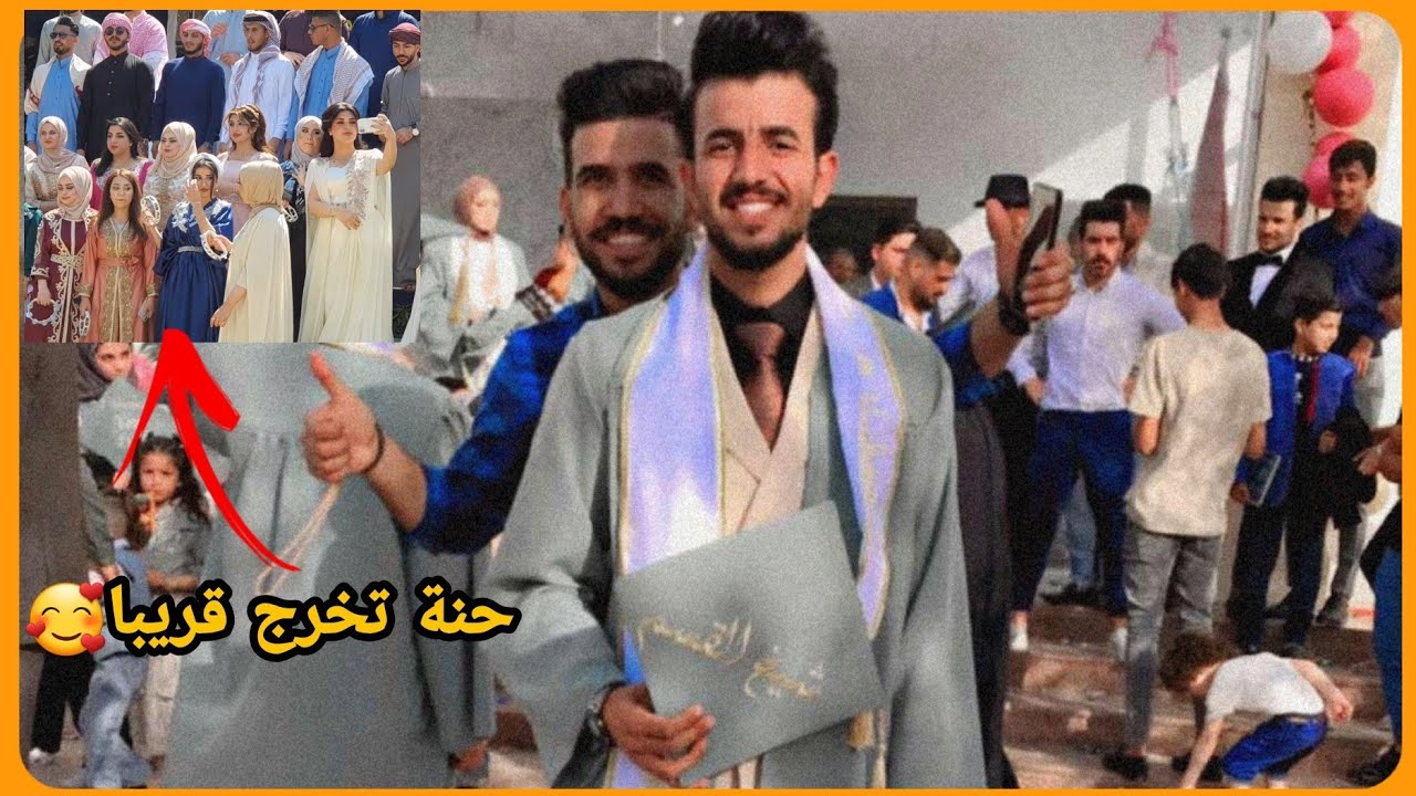 صورة طلاب جامعة الامام جعفر الصادق قسم اللغة الإنجليزية