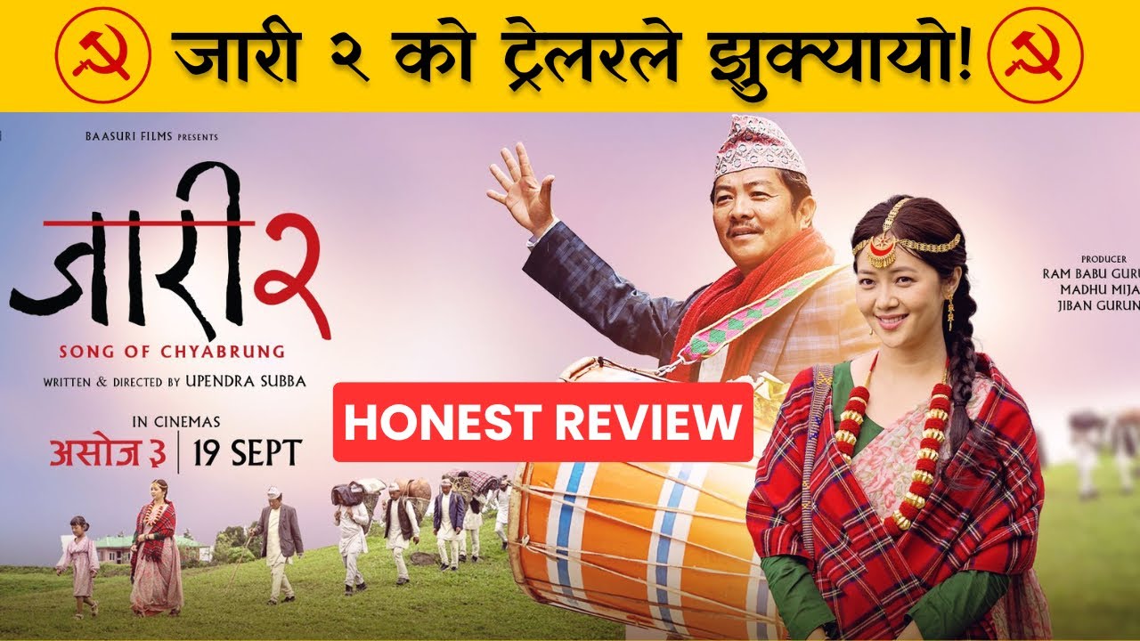 Jaari 2 Might SURPRISE You — HONEST REVIEW