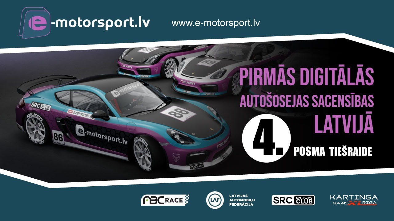 Grand Final 4. posms | e-motorsport.lv | Digital Race Cup | Virtual Motorsport | simracing